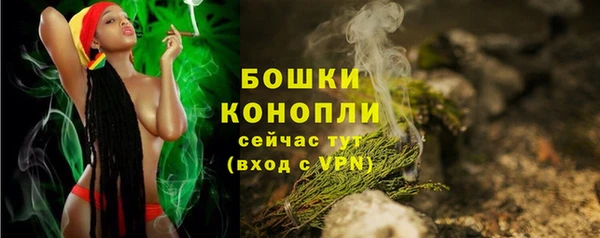 MDMA Вяземский