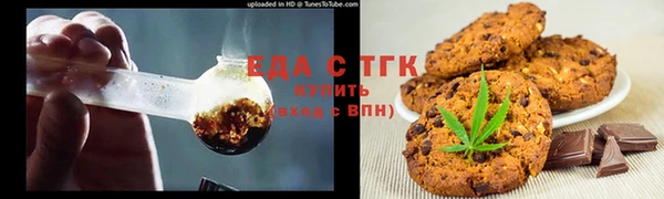 mix Вязники