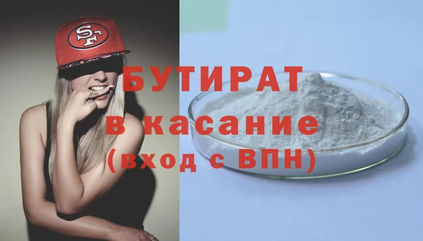 mix Вязники