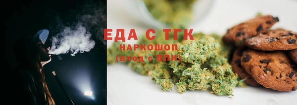 MDMA Вяземский