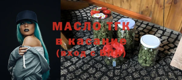 mix Вязники