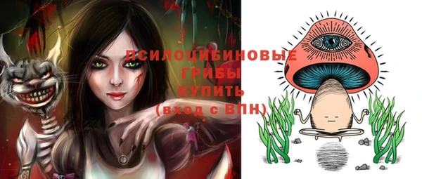 mix Вязники